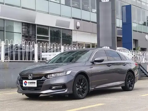 Accord 2021 260TURBO Luxury Starry Sky Limited Edition