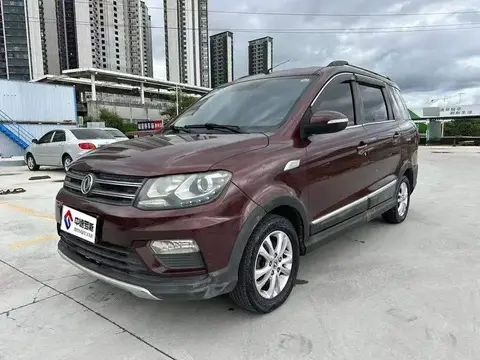 Scenery 370 2016 1.5L Manual Luxury SFG15-02 7 Seaters