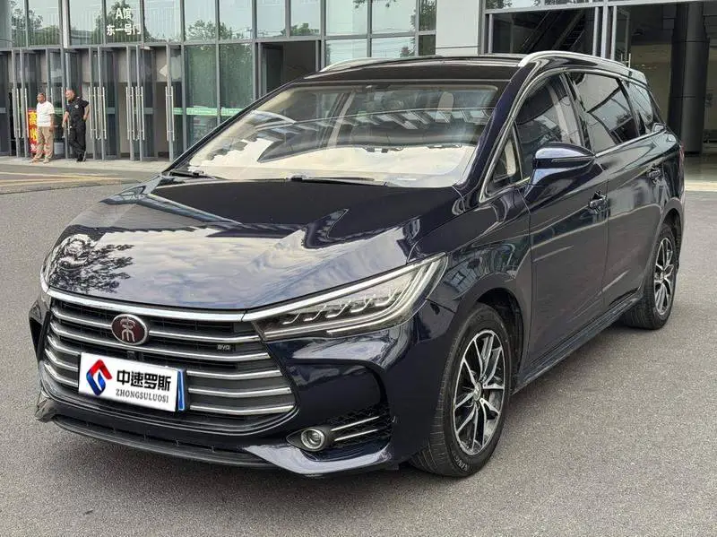Song MAX 2017 1.5T Automatic Intelligent Link Elite 7 Seaters
