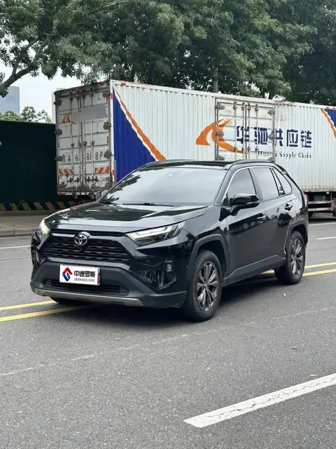 RAV4 Rongfang 2023 2.0L CVT 2WD Fashion Edition