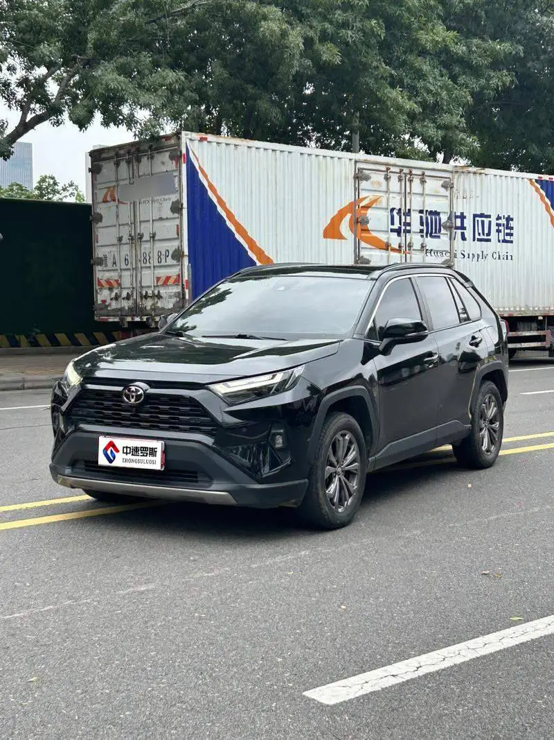 RAV4 Rongfang 2023 2.0L CVT 2WD Fashion Edition