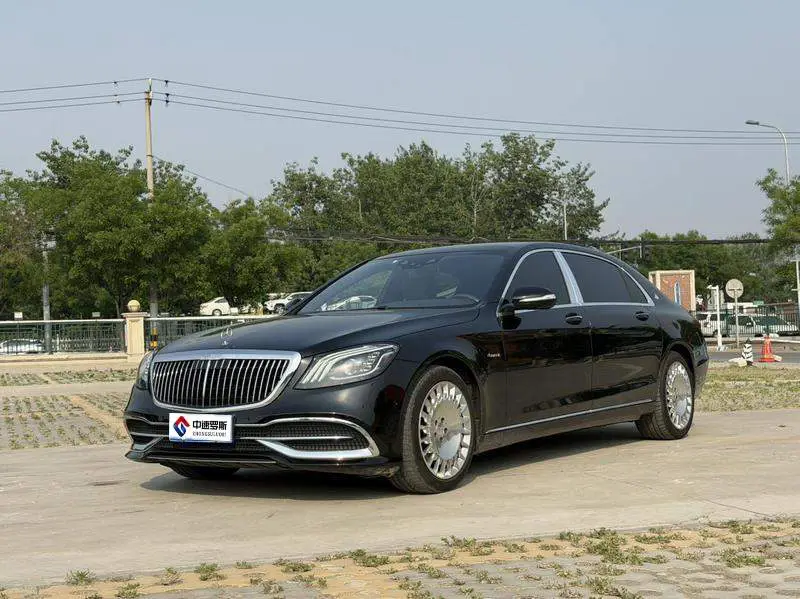 Maybach S-Class 2020 S 450 4MATIC