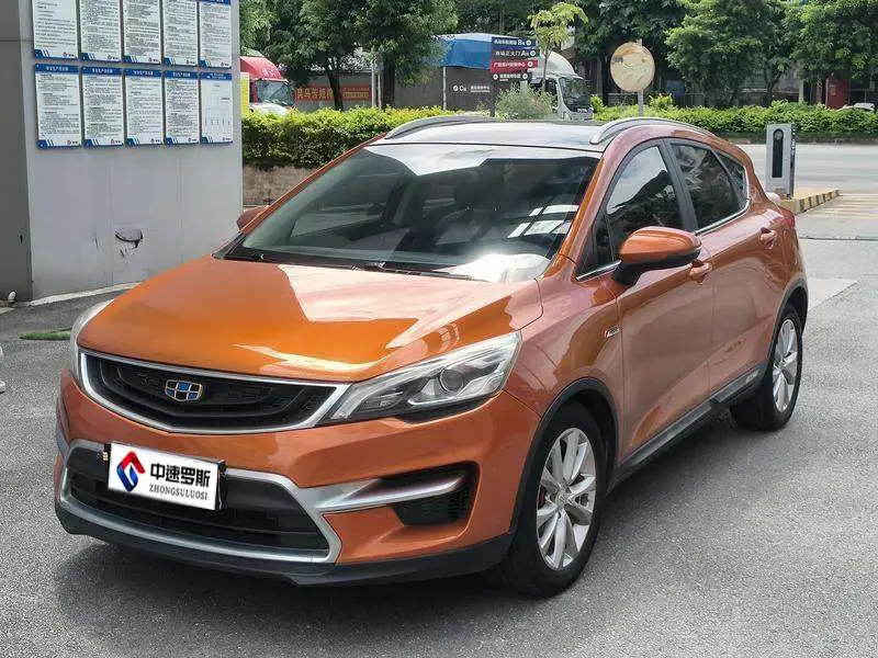 Emgrand GS 2016 Elegant Edition 1.3T Automatic Premium Edition