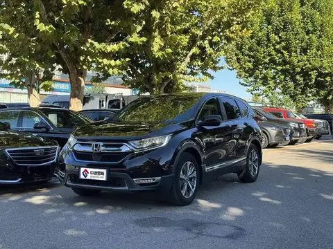 Honda CR-V 2017 Hybrid 2.0L Pure Edition