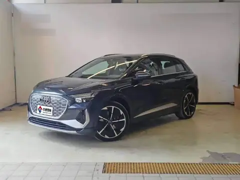 Audi Q4 e-tron 2023 50 e-tron quattro Creative Edition