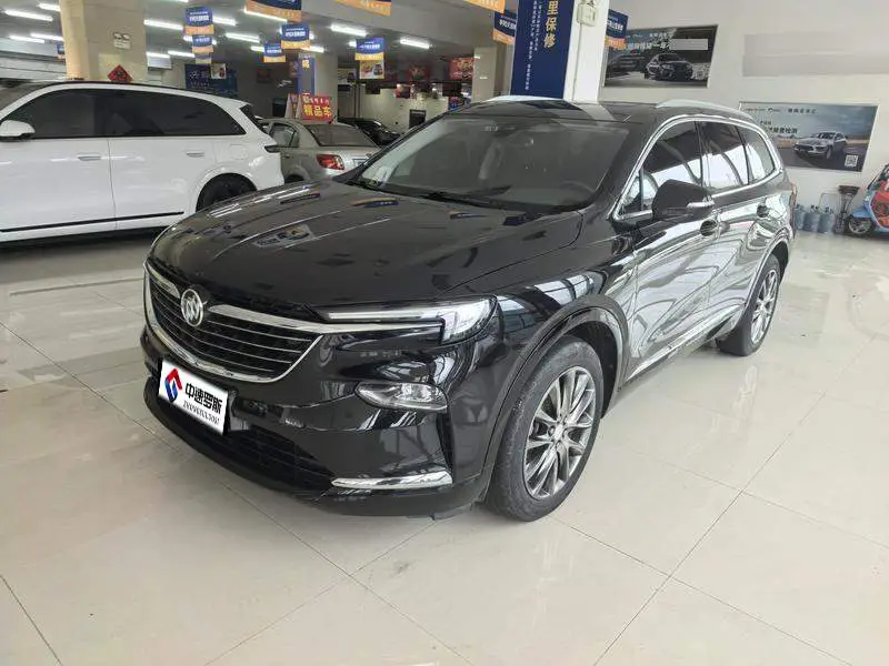 Angkeqi 2020 28T 4WD Premium Edition