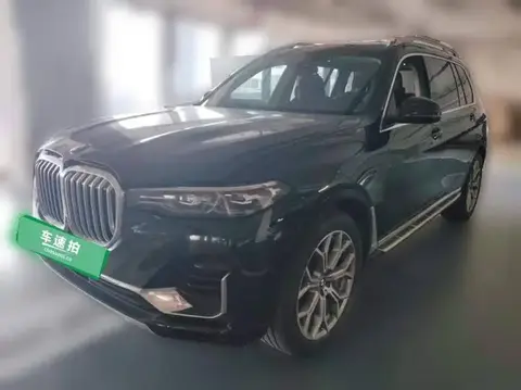 BMW X7 2019 xTracción40i Leading Luxury Package