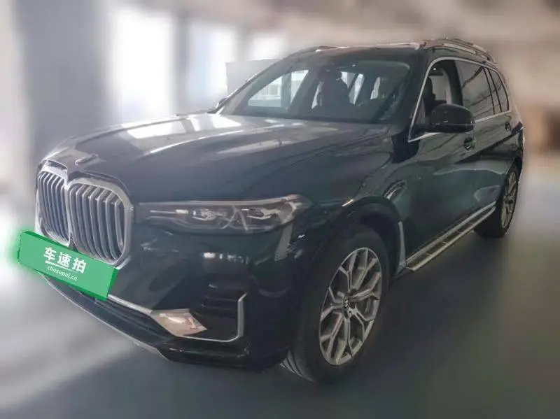 BMW X7 2019 xDrive40i Leading Luxury Package
