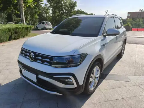Tukai 2023 Mẫu 1.5L Automatic Comfort Edition