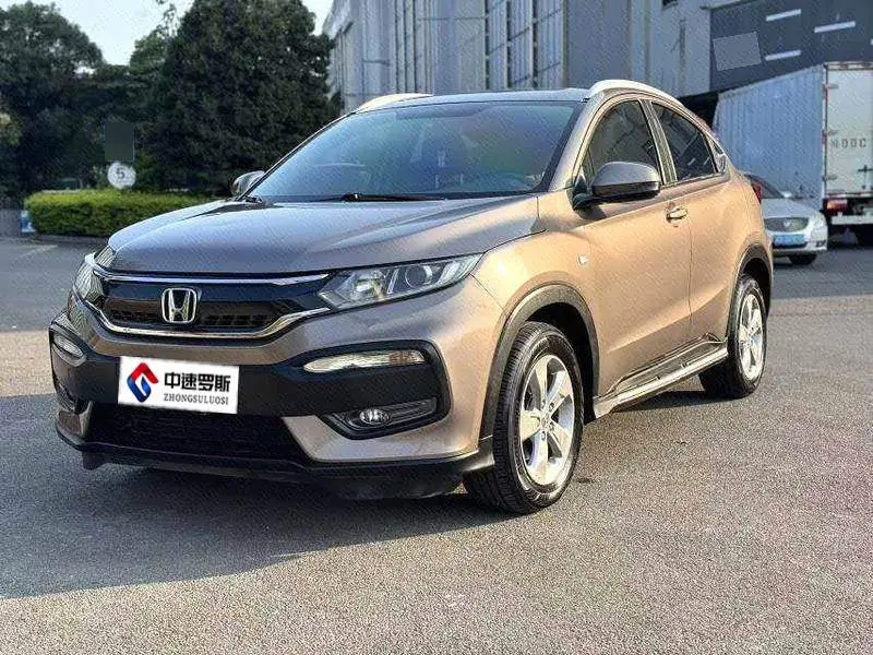 Honda XR-V 2015 1.5L LXi CVT Classic Edition