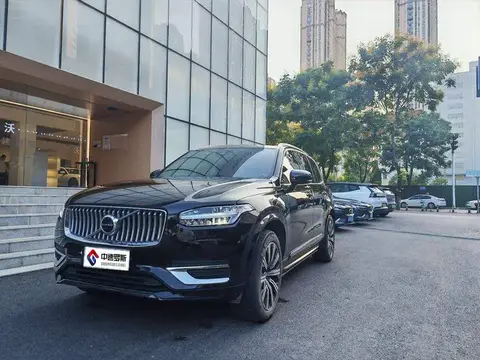 Volvo XC90 2023 B5 Smart Luxury Edition 7 Seaters