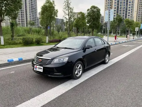 Classic Imperial 2013 Sedan 1.5L Manual Progressive
