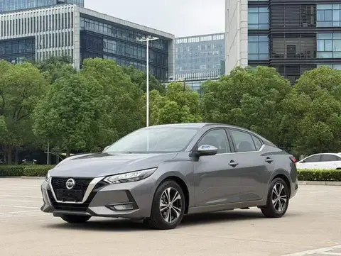 Sylphy 2021 1.6L XL CVT Enjoy Edition