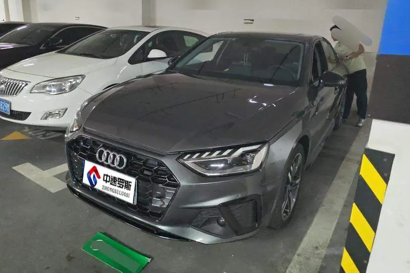 Audi A4L 2022 40 TFSI Luxury Dynamic Edition