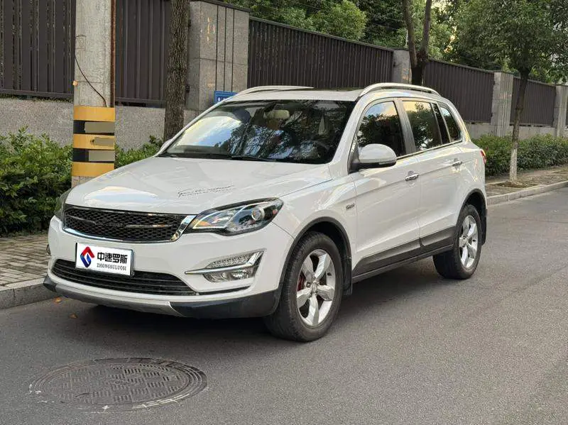 Damai X5 2015 1.5T CVT County Type National V