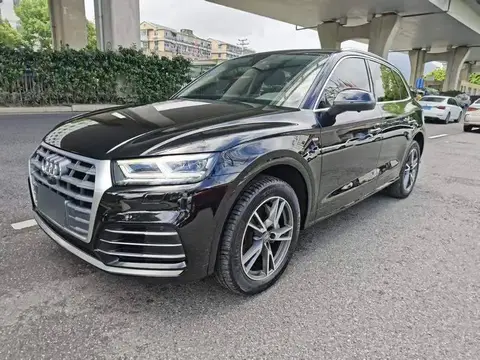 Audi Q5L 2020 40 TFSI facelift: Fashionable model