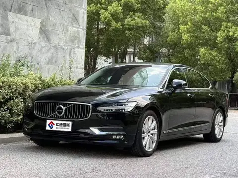 Volvo S90 2020 T5 Zhiyi Luxury Edition