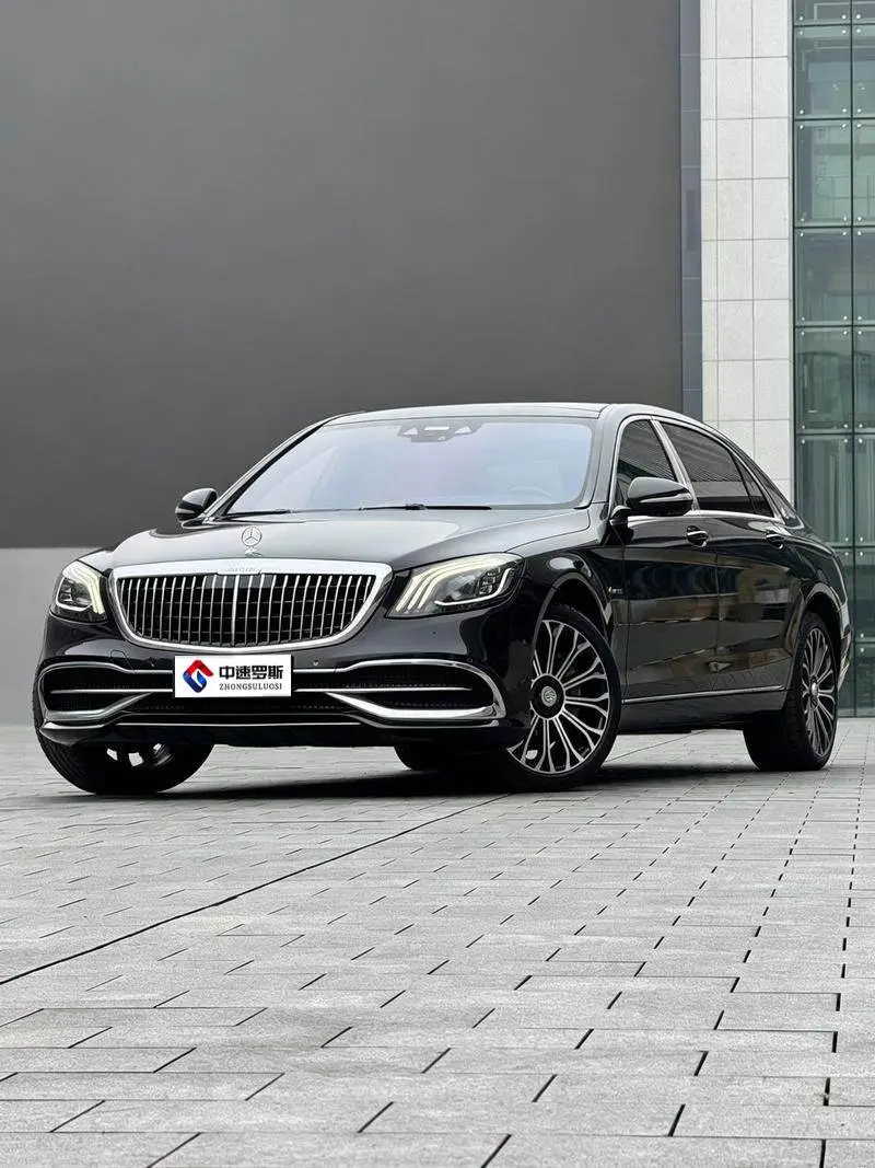 Maybach S-Class 2020 S 450 4MATIC Collector's Edition