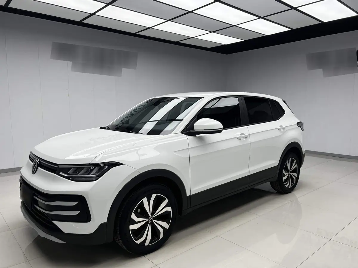 Tharu 2025 New 1.5L Ruijin Edition