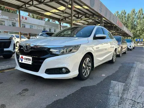 Lingpai 2019 180Turbo CVT Luxury Edition National VI