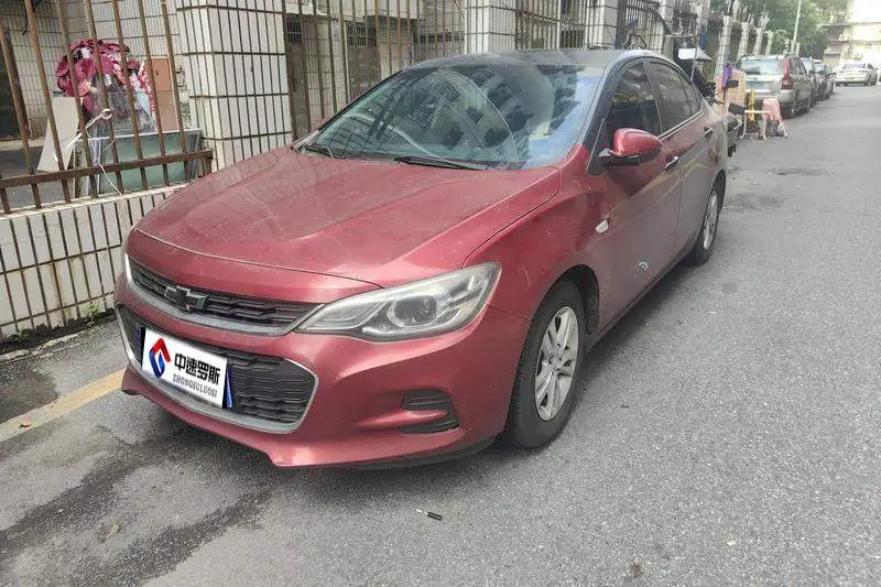 Cobalt 2016 1.5L Automatic Xinyue Edition