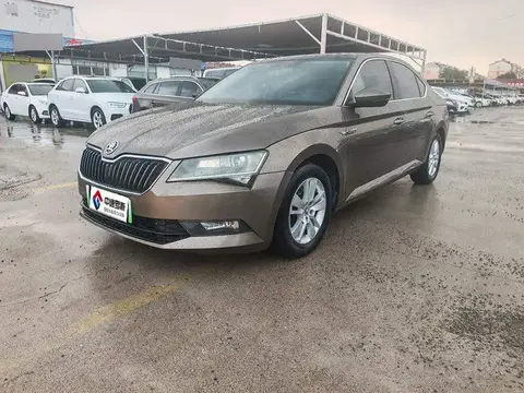 Speed 2016 TSI280 DSG Front Edition