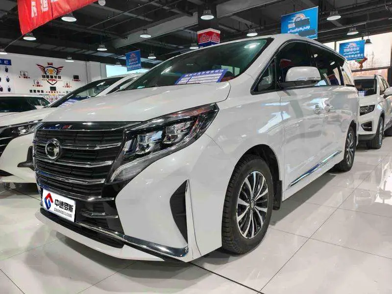 Trumpchi M8 2023 Lingxiu Series 390T Deluxe Edition
