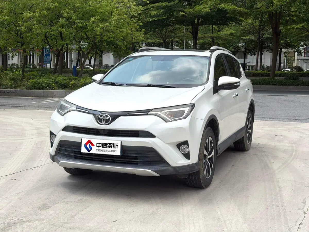 RAV4 Rongfang 2016 2.0L CVT 2WD Zhishang Edition National V