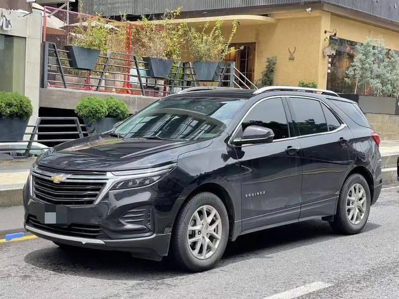 Explorer 2021 535T Yujie Edition