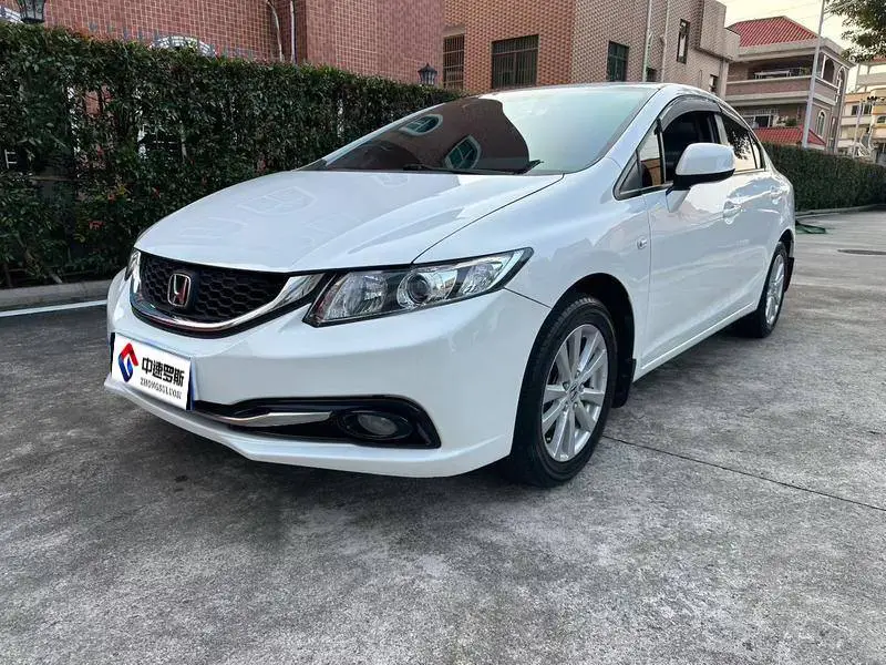 Civic 2014 1.8L Automatic Classic Edition
