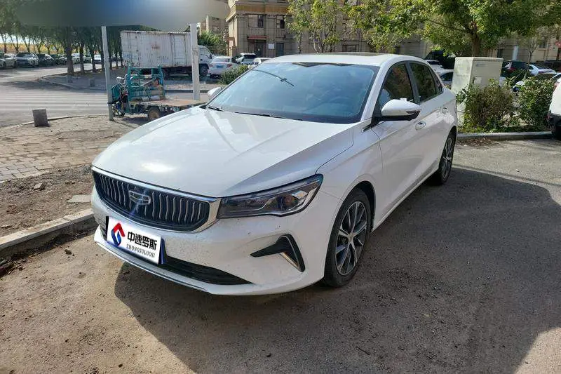 Dihao 2023 4th Generation Champion Edition 1.5L CVT Flagship