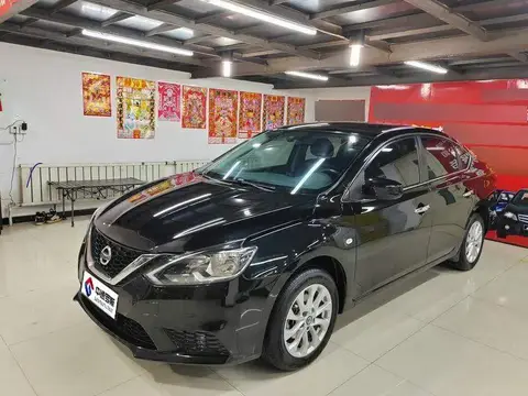 Sylphy 2022 Classic 1.6XE CVT Comfort Edition