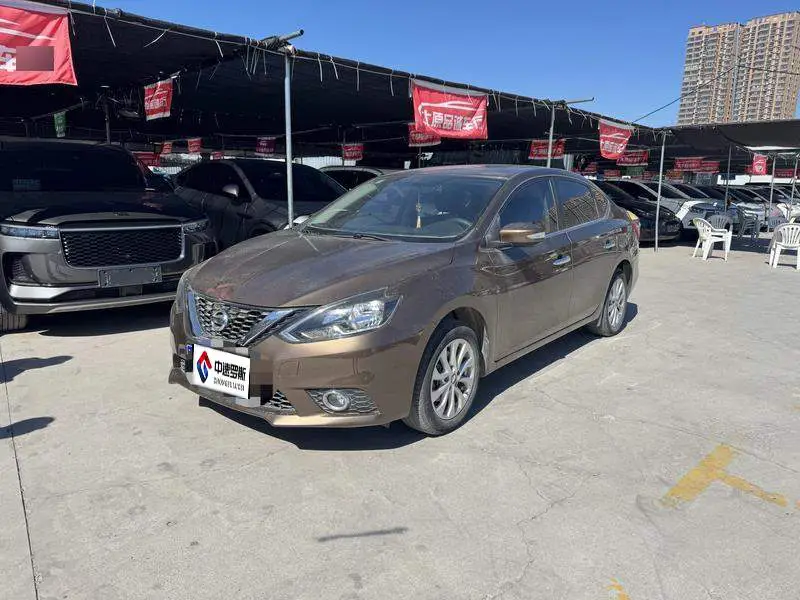 Sylphy 2016 1.6XL CVT Deluxe Edition