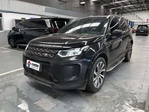 Discovery Sport 2022 249PS R-Dynamic S Performance Edition 5-seater