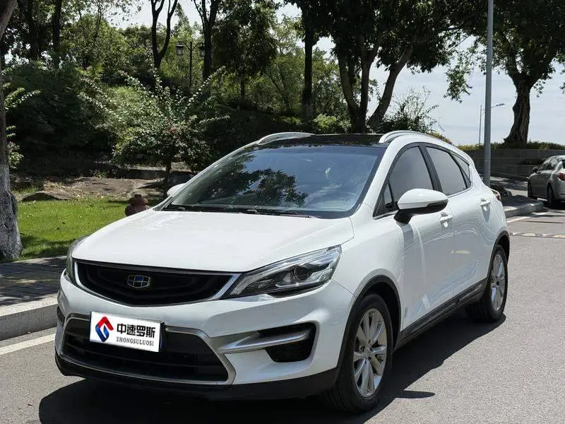 Emgrand GS 2016 Elegant Edition 1.8L Manual Fashion Edition