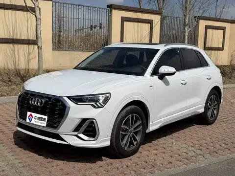 Audi Q3 2022 35 TFSI Progressive Dynamic Edition