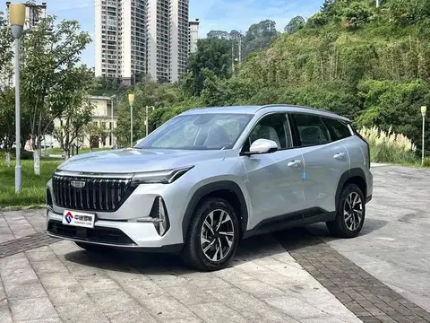Boyue L 2025 Fourth Generation 1.5TD DCT Splendor