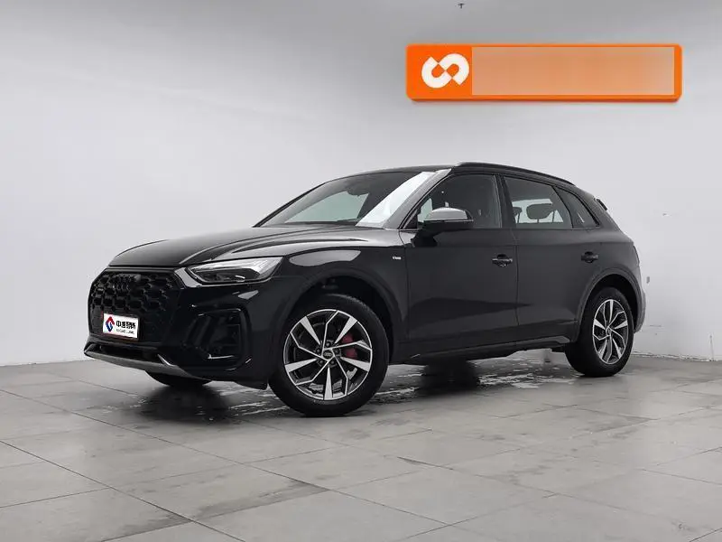Audi Q5L 2024 40 TFSI Luxury Dynamic Edition