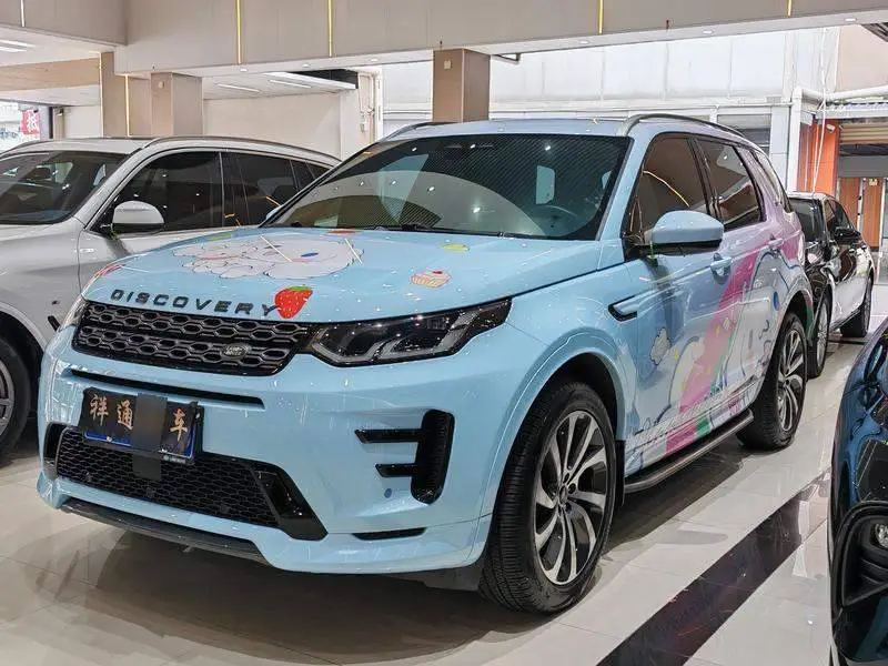 Discovery Sport 2022 facelift 249PS R-Dynamic S performance version 5-seater