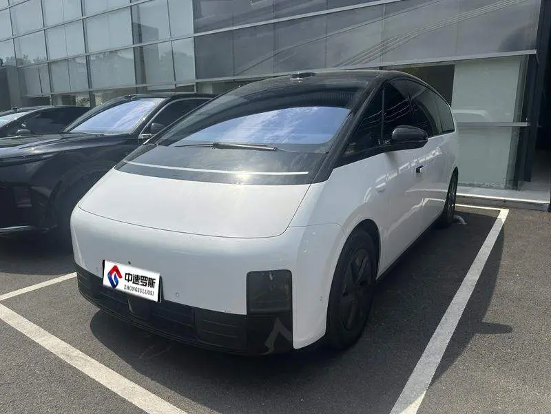 Ideal MEGA 2025 Home Special Edition