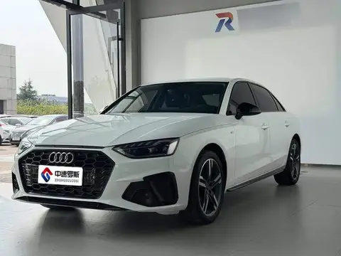 Audi A4L 2022 40 TFSI Luxury Dynamic Edition