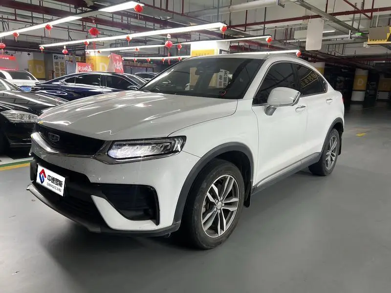 Star 2020 High Energy Edition 300T Star