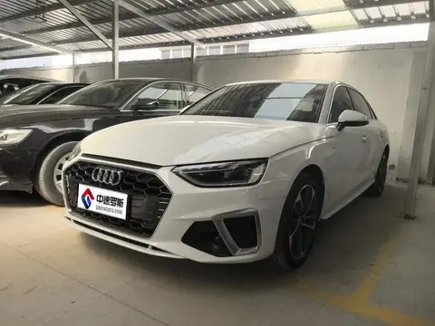 Audi A4L 2022 40 TFSI Stylish and Dynamic