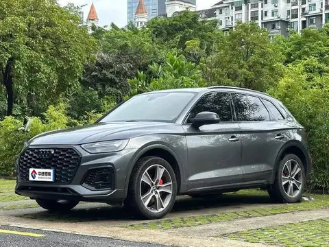 Audi Q5L 2022 45T Luxury Dynamic Модель