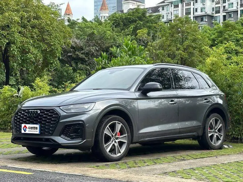 Audi Q5L 2022 45T Luxury Dynamic Модель