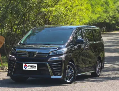Wilfa 2021 Crown Hybrid 2.5L HV Supreme Edition