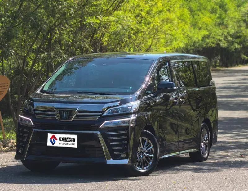 Wilfa 2021 Crown Hybrid 2.5L HV Supreme Edition