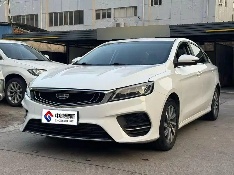 Binrui 2019 200T DCT Binchi Edition