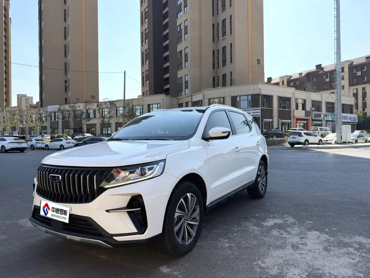 Vision X6 2021 PRO 1.4T Automatic Premium