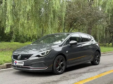 Valeant 2016 GS 20T hatchback dual-clutch sports car